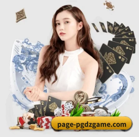 公司成立